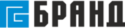 БРАНД